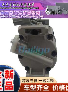 适用TOYOTACorolla 1.4L 04-car compressor20-22061 447100-1950