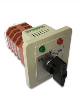 上海兰源供应LW12LW21-16DM:NZTS-7SC自复位分合闸带灯万转换开关