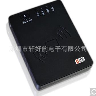联通等用的神思蓝牙身份阅读器 SS628-100W 神思蓝牙读卡器