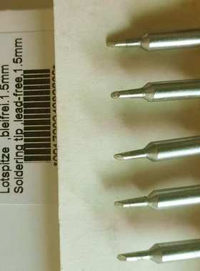 高千穗耐高温抗氧化0102ADLF15通用ERSA 烙铁头焊头环保电焊头