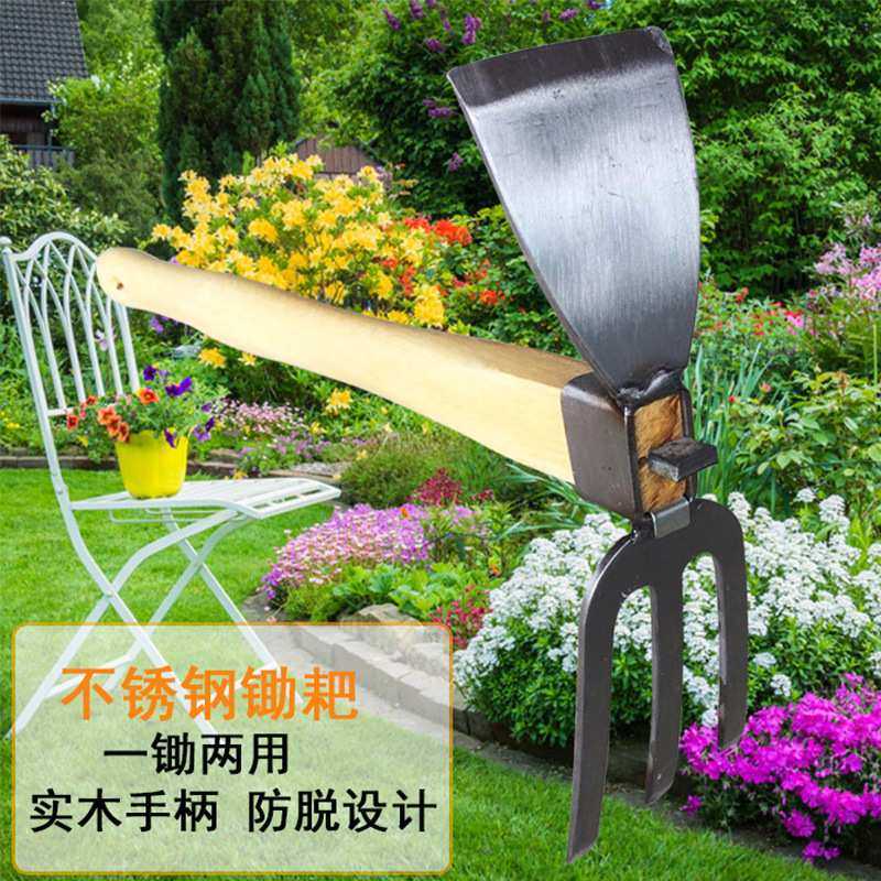 小锄头迷你园艺镐锄头种菜工具家用园艺农用农具翻地开山除草全钢,模玩/动漫/周边/娃圈三坑/桌游,模型制作工具/辅料耗材,淘宝优惠券,粉丝福利购,淘宝优惠卷