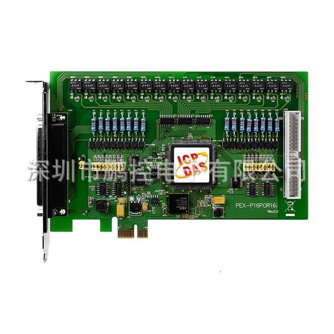 PEX-P16POR16I泓格高速16通道隔离数字输入16通道光电继电器输出