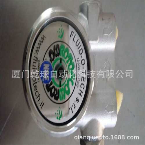 PA111  意大利Fluid-o-tech  不锈钢叶片泵   流量100L