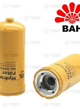 HC-56010液压变速箱滤芯适配小松WA470/380-3 714-07-28712/28713