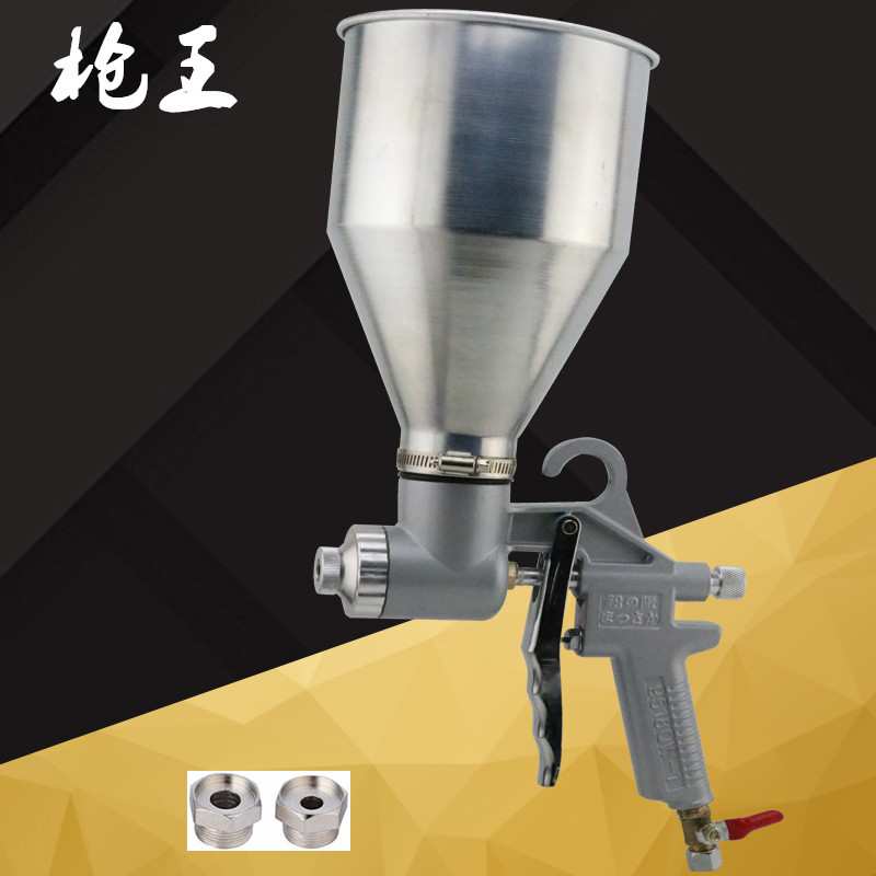 松阪水泥砂浆喷枪真石漆喷涂枪枪王真石漆喷涂机大功率外墙喷枪
