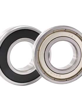 C&U  深沟球轴承 6219 6220 6222 ZZ 2RZ 2RS 高速静音深沟球轴承