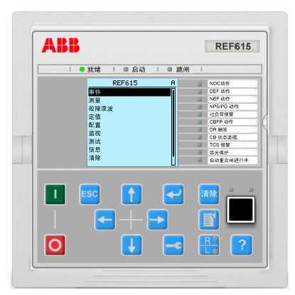 REF615 REF542 PLUS ABB继电保护调试指导服务