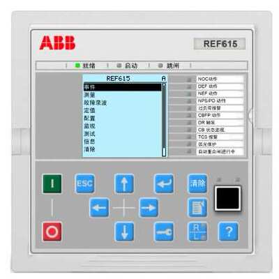 REF615 REF542 PLUS ABB继电保护调试指导服务