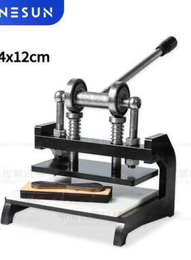 尚航DM-2412N刀模机 皮革模切机手工耳环模切模工具PVC/EVA片模切