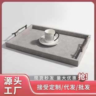 现代简约新中式树皮纹托盘首饰盒摆件样板间售楼处卧室客厅装饰品