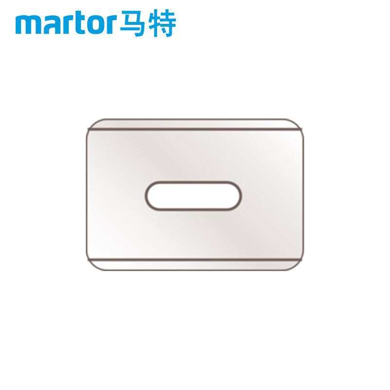 德国马特 MARTOR 矩形工业刀片壁纸刀进口刀片美工刀片60092