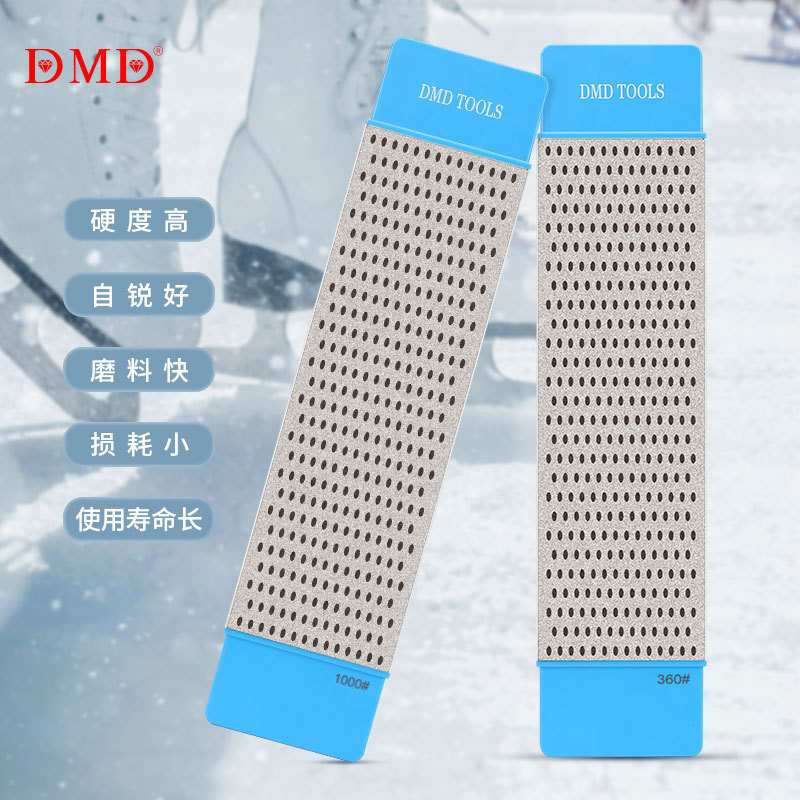 厂家户外双面金刚石速滑冰刀磨刀石磨刀器360/1000目