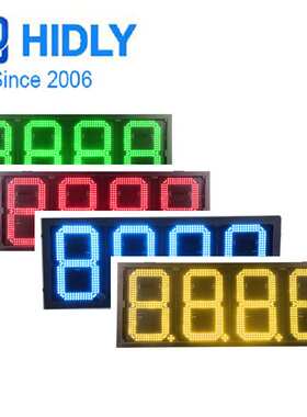 加油站12寸蓝色8.888LED油价屏LED油价牌RF遥控/WIFI 油价屏