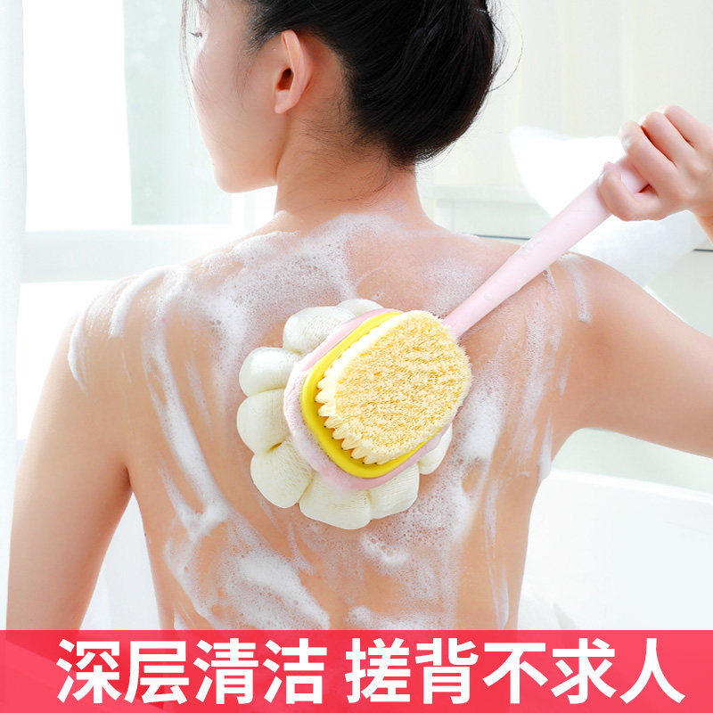 长柄后背搓澡巾浴刷神器