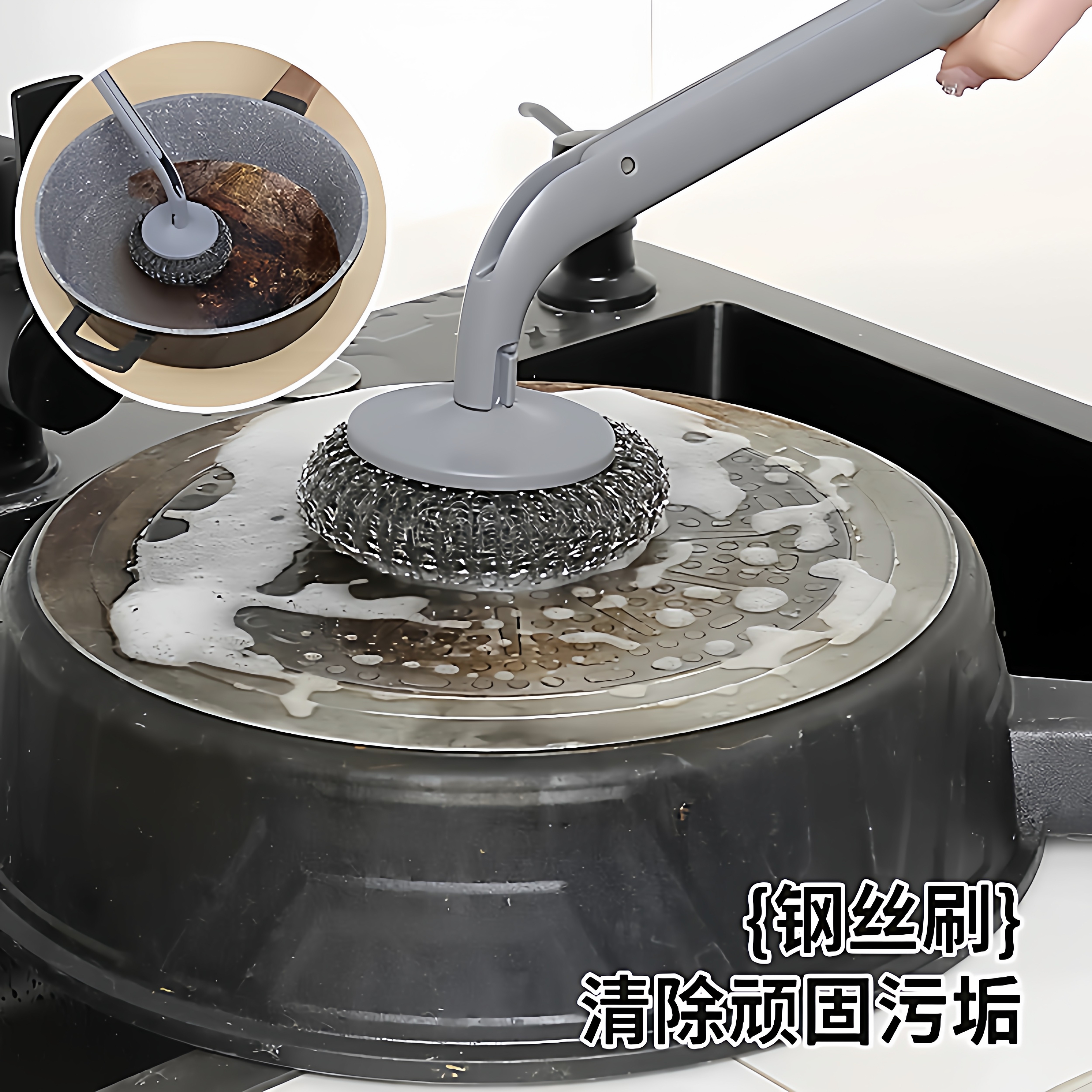 厨房用刷锅刷洗碗长柄纤维洗锅
