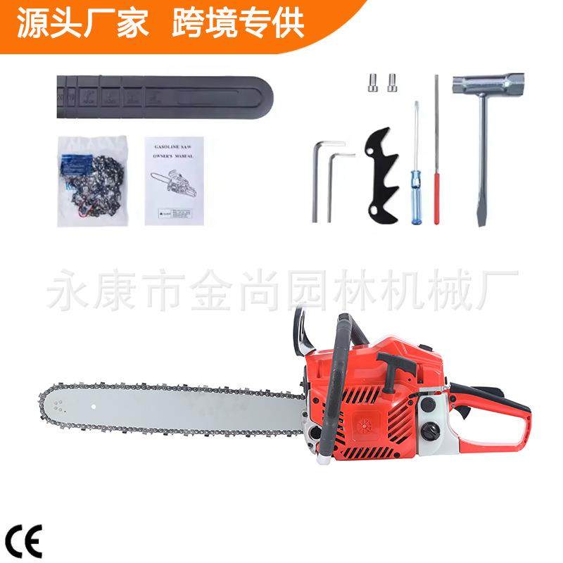 园林工具5800油锯大功率伐木锯汽油锯家用链锯小型手持式砍树机,农机/农具/农膜,割灌机/割草机/油锯,淘宝优惠券,粉丝福利购,淘宝优惠卷
