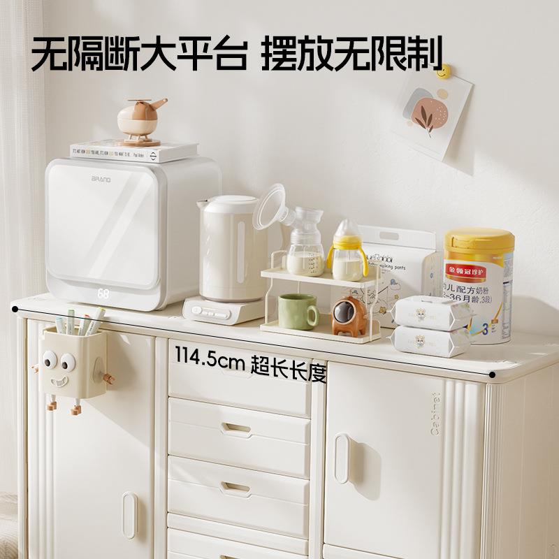 BLV儿一童玩收纳柜宝宝分置物收具纳架斗柜婴儿类储物柜喂养台衣