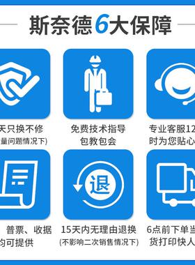 HITI呈妍证卡打印机色带cs220e200e诚妍280e黑彩色带290e碳带