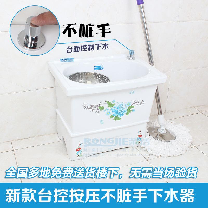 小形号方UHJ拖转脱水甩干手自动下水把池小巧多旋功能阳台陶瓷拖