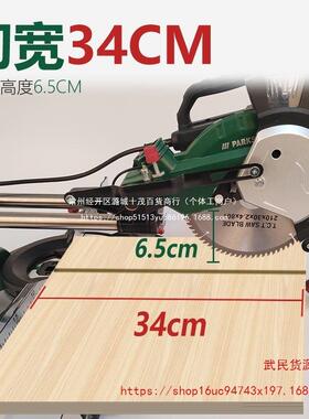 木工推拉切割机多功能拉杆式高精度锯铝机伸缩斜切45度铝合金木材