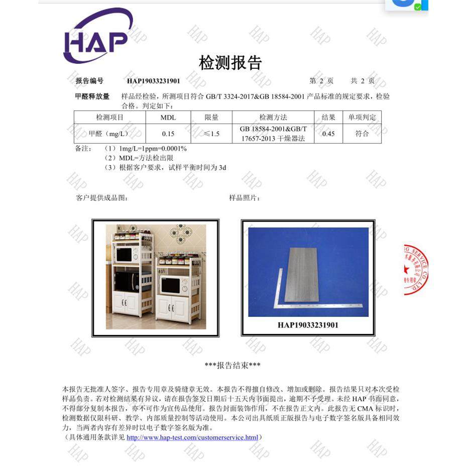 烤箱微波炉一体消毒柜深度60尺寸置物架电器蒸嵌入式洗碗机大厨房