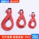 自锁钩合金钢美式 货钩旋转钩弹簧钩J型钩起重吊钩挂钩吊勾