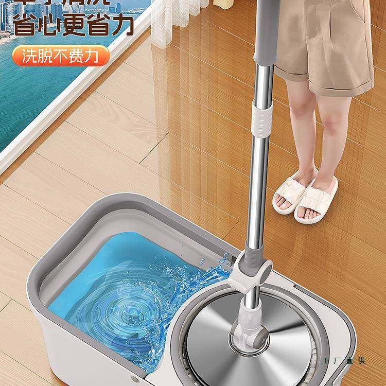 拖把2025新款免手洗带桶自拧水旋转一拖净家用自动拖布甩干脱水杆,家庭/个人清洁工具,家政清洁保洁工具套装,淘宝优惠券,粉丝福利购,淘宝优惠卷