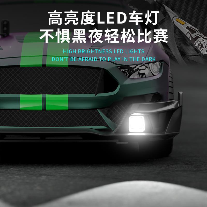 汽跨模QVD境.G遥控四驱车电动玩具:高赛车漂移越速野车儿童车型