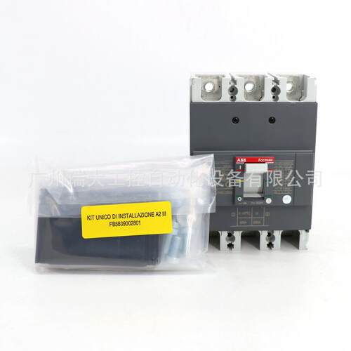 Formula塑壳路断器ABIGOTMF/FFP;