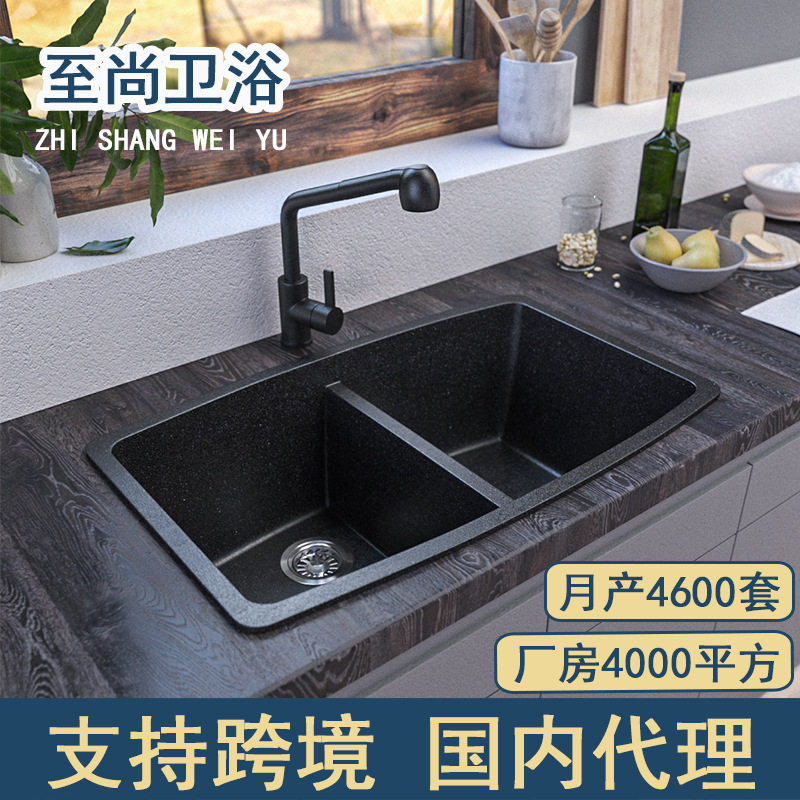 【cupc认证】跨境水槽厨房洗碗池台下一体双槽石英石水盆洗菜池