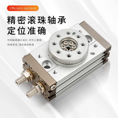 SMC型旋转气缸MSQB10A/20A/30A/50A气动旋转摆台气缸亚德客型