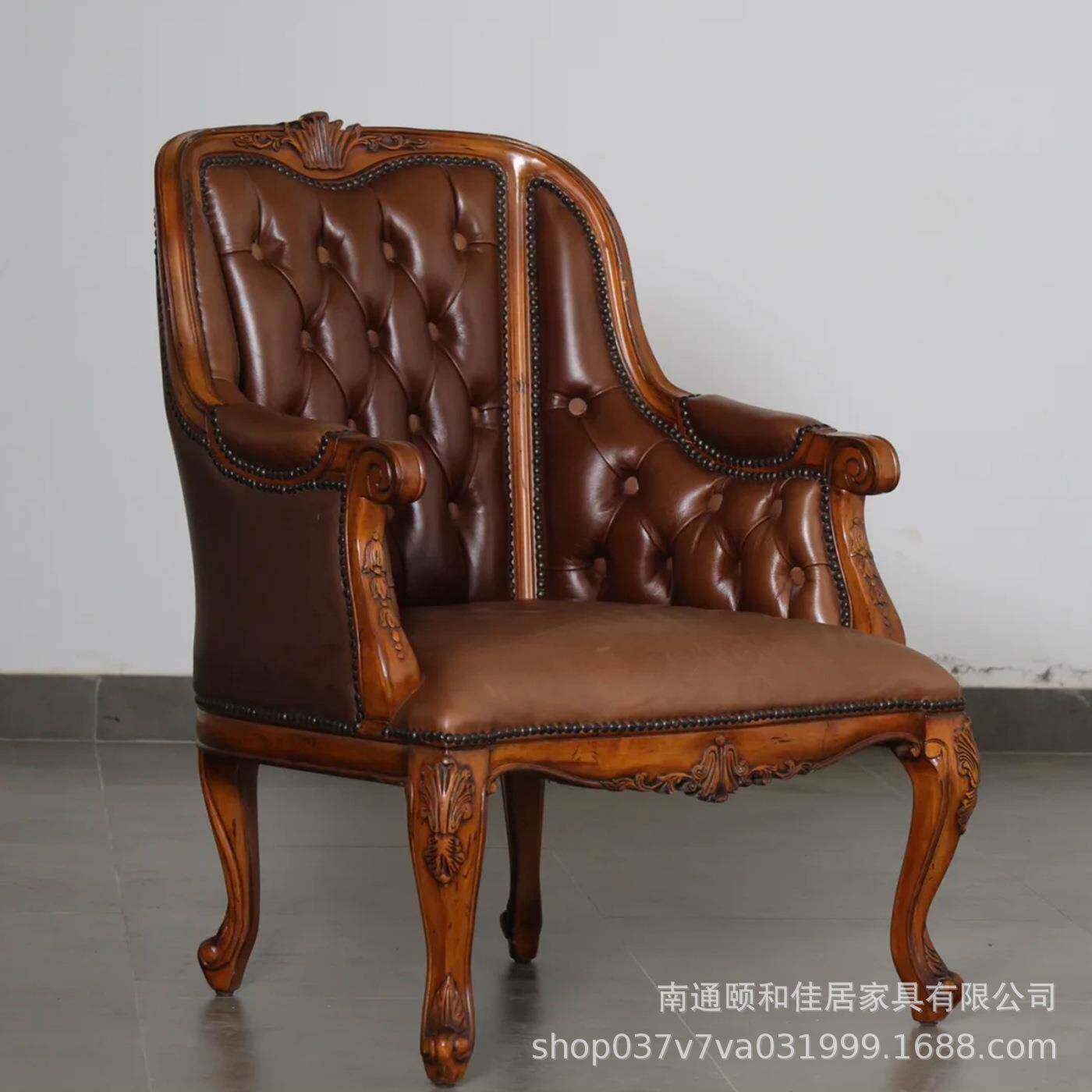 美式PU皮皮质老虎椅沙发单人书椅复古欧式实木办公客厅休闲椅子