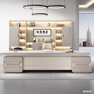 老板办公桌椅组合简约现代领导董事长办公室轻奢总裁大班台电脑桌