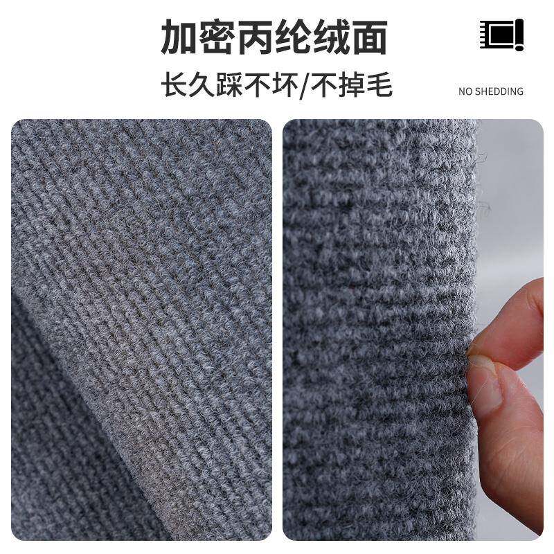 电脑椅垫子地垫房间书房转椅防滑垫木地板保护垫家用卧室隔音地毯