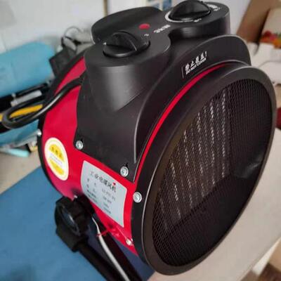 3000W取暖器暖风机家用恒温工业大功率电暖气热风浴室烘干机