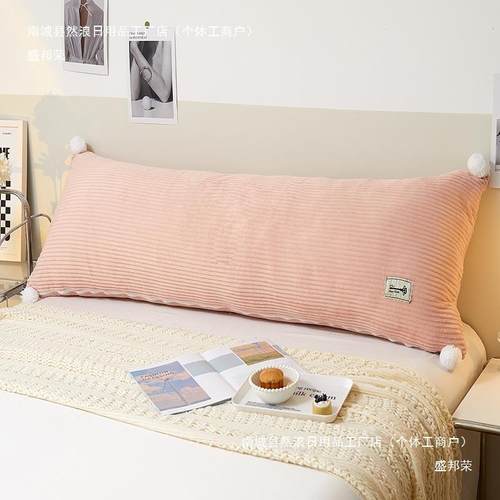 靠枕床头靠垫软包大靠背枕可拆洗榻榻米床上双人护腰韩版床靠雁冰