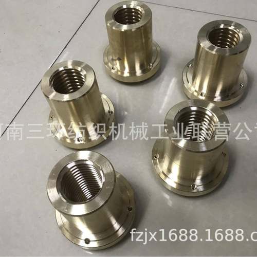 圆盘抓棉机配件A002D-0100-3螺母结合件郑纺机清梳联纺机配件