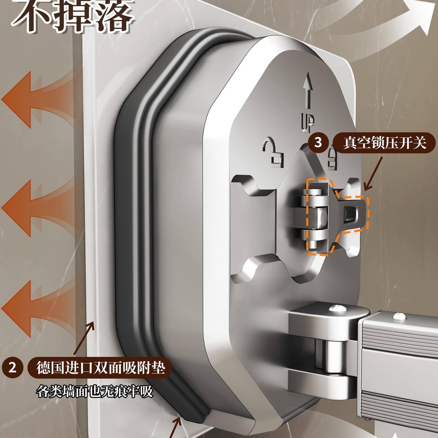 浴室浴帘吸盘折叠隐形免打孔卫生
