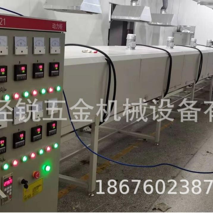 中山塑胶丝烤线烘干五金塑料烘干隧道炉烘干印CIK漆线烤漆烘干线