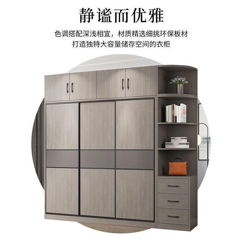 衣柜卧室家用简284多功能储易物纳子出租房收屋用儿童大衣柜橱柜