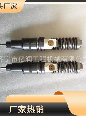 出售柴油共轨喷油器21586290BEBE4C1400121586294BEBE4C15001