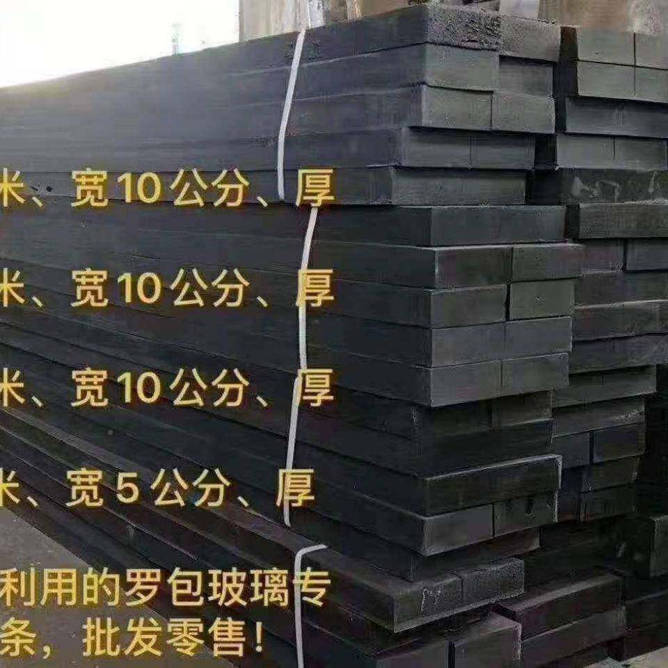 板玻璃胶防震条玻璃大大板硬MYF沫泡长仓储运输加厚周转