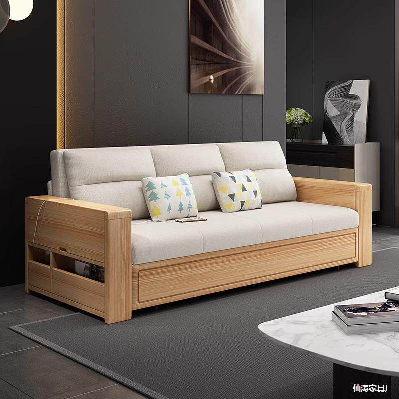 新中式原木风沙发床可折叠式坐卧两用一体收纳储物实木抽拉式梳化