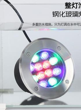 TRIAC可控硅水下地埋灯led圆形不锈钢户外广场防水嵌入式七彩泳池