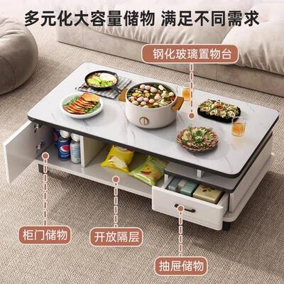 茶几客厅家用2025新款岩板小户型桌子现代简约电视柜组合玻璃茶桌