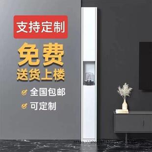 夹缝置物柜20cm窄边柜小书柜墙角厨房客厅多层收纳落地柜窄柜直销