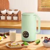 触屏清洗多功能豆浆机破壁机免煮免过滤4 5人欧规现货智能全自动