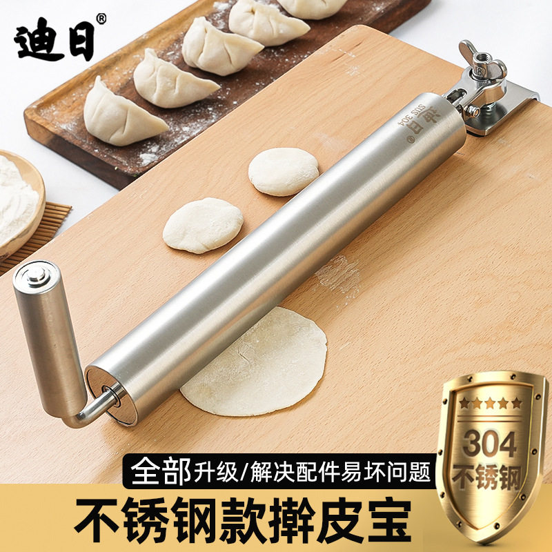 304不锈钢加长加大家用擀面杖