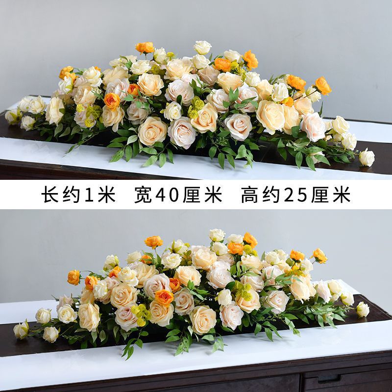 商务会议签到桌仿真绢花