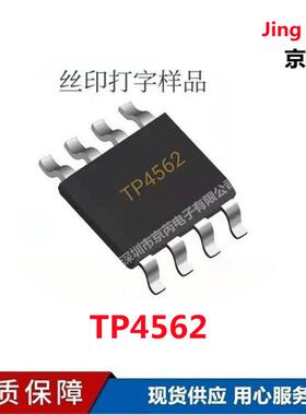 KBP307桥堆KBP307G整流桥直插DIP-43A800V优势促销